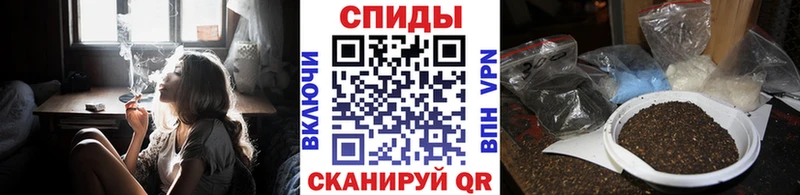 БУТИРАТ оксана  сайты даркнета телеграм  Минеральные Воды  даркнет сайт 