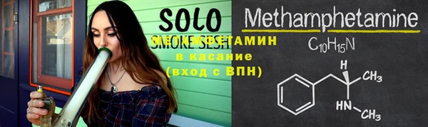 экстази Аркадак