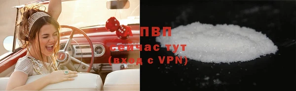 экстази Аркадак