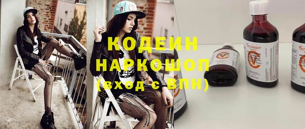 таблы Арсеньев