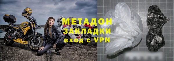 экстази Аркадак