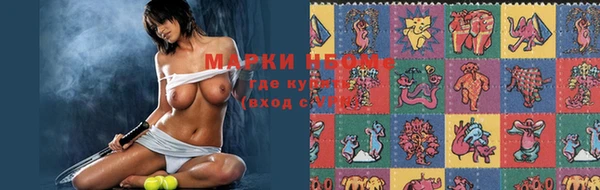 экстази Аркадак