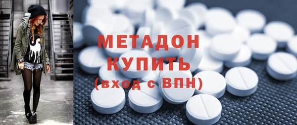 экстази Аркадак