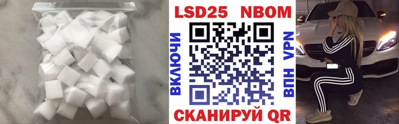 LSD-25 экстази кислота  МЕГА ССЫЛКА  Минеральные Воды 
