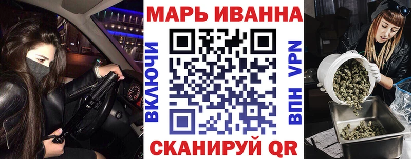 Бошки марихуана Ganja  Минеральные Воды 